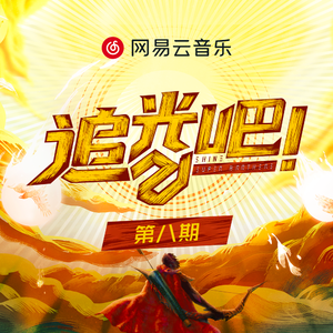 杨幂张开双腿流白浆
