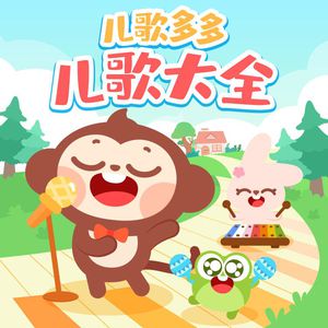 杨幂张开双腿流白浆
