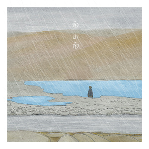 杨幂张开双腿流白浆
