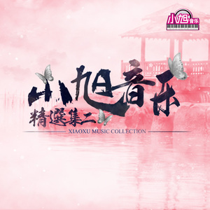 杨幂张开双腿流白浆
