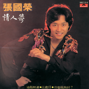 杨幂张开双腿流白浆
