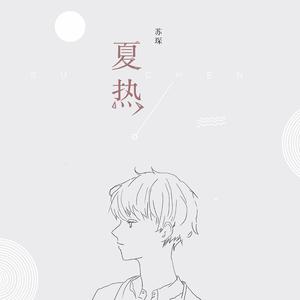 杨幂张开双腿流白浆
