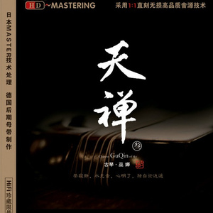 杨幂张开双腿流白浆
