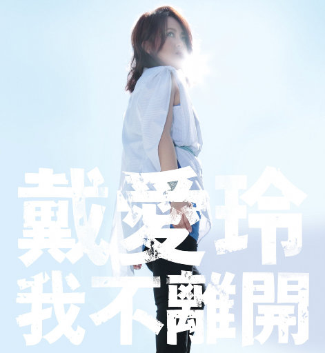 杨幂张开双腿流白浆
